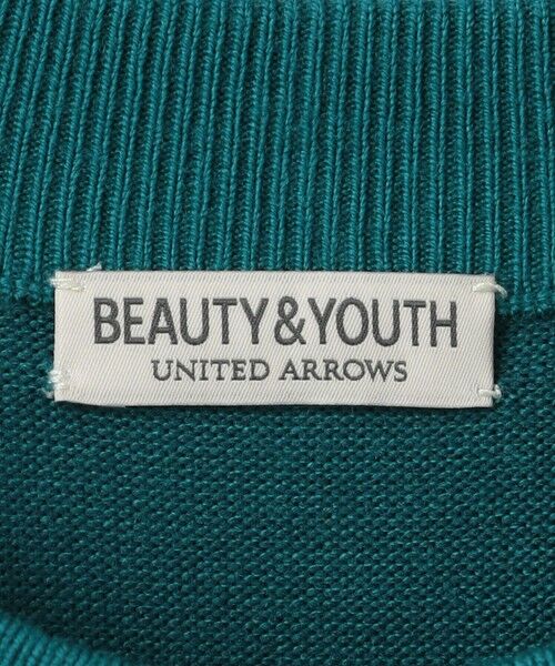 BEAUTY&YOUTH UNITED ARROWS / ビューティー&ユース ユナイテッドアローズ ニット・セーター | ハイブリッド ウール フォルム クルーネック ニット | 詳細30