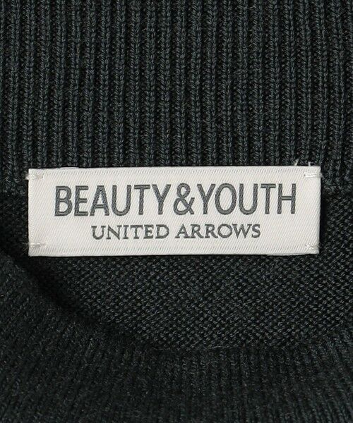 BEAUTY&YOUTH UNITED ARROWS / ビューティー&ユース ユナイテッドアローズ ニット・セーター | SUPER130 ウール タートルネック ニット -ウォッシャブル- | 詳細30