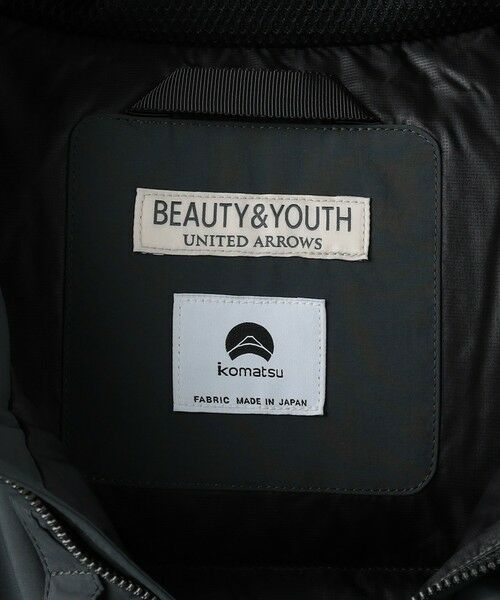 BEAUTY&YOUTH UNITED ARROWS / ビューティー&ユース ユナイテッドアローズ その他アウター | 小松マテーレ スタンドカラー ダウンベスト -700FP 撥水機能- | 詳細26