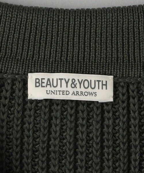 BEAUTY&YOUTH UNITED ARROWS / ビューティー&ユース ユナイテッドアローズ カーディガン・ボレロ | ドロップ アゼ ポロ ジップ ジャケット | 詳細9