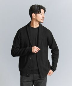 【WEB限定 WARDROBE SMART】ウォッシャブル ショールカラー カーディガン