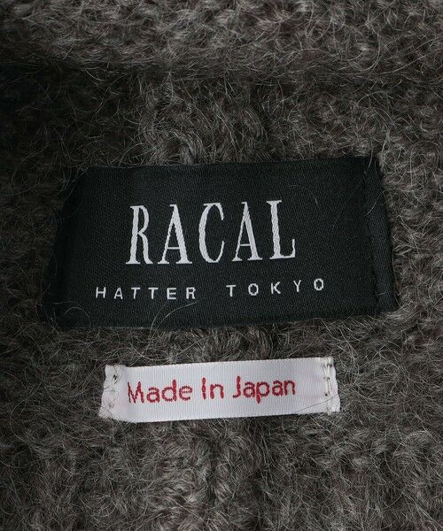 BEAUTY&YOUTH UNITED ARROWS / ビューティー&ユース ユナイテッドアローズ ハット | ＜Racal＞ ニット メトロ ハット | 詳細6