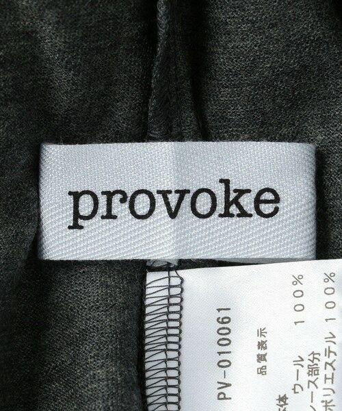 BEAUTY&YOUTH UNITED ARROWS / ビューティー&ユース ユナイテッドアローズ カットソー | ＜provoke＞レイヤードウール カットソー | 詳細13