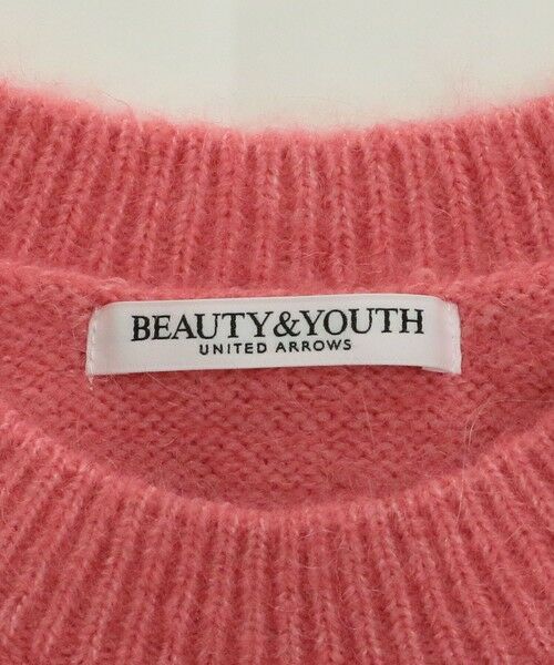 BEAUTY&YOUTH UNITED ARROWS / ビューティー&ユース ユナイテッドアローズ ニット・セーター | アルパカブレンド 起毛クルーネックニットプルオーバー | 詳細12