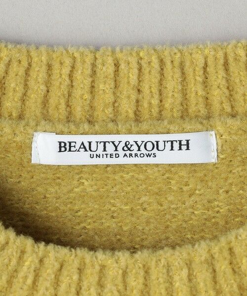 BEAUTY&YOUTH UNITED ARROWS / ビューティー&ユース ユナイテッドアローズ ニット・セーター | モールニット ボリュームスリーブ プルオーバー | 詳細22