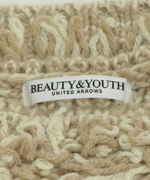 BEAUTY&YOUTH UNITED ARROWS / ビューティー&ユース ユナイテッドアローズ ニット・セーター | ループニット プルオーバー/ベージュ | 詳細10