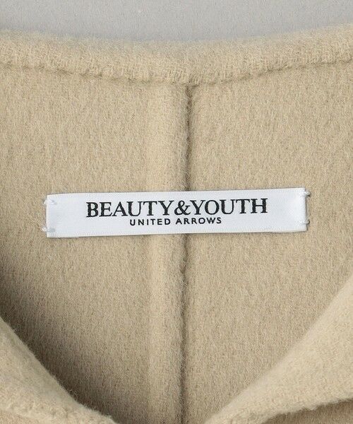 BEAUTY&YOUTH UNITED ARROWS / ビューティー&ユース ユナイテッドアローズ ベスト | リバー セーラー ベスト | 詳細20