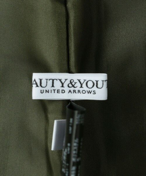 BEAUTY&YOUTH UNITED ARROWS / ビューティー&ユース ユナイテッドアローズ ロング・マキシ丈スカート | 【ハンチさんコラボレーションアイテム】サイドスリット タイトロングスカート -2WAY- | 詳細19