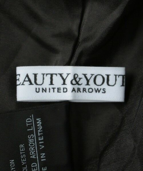 BEAUTY&YOUTH UNITED ARROWS / ビューティー&ユース ユナイテッドアローズ ロング・マキシ丈スカート | レーヨンフラワープリント ロングスカート | 詳細6