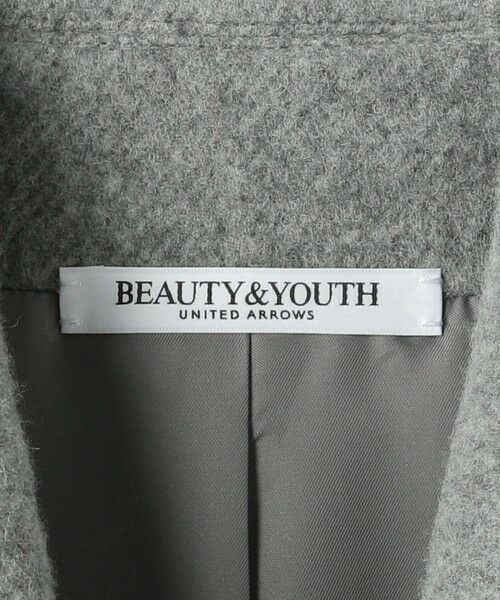 BEAUTY&YOUTH UNITED ARROWS / ビューティー&ユース ユナイテッドアローズ ダッフルコート | テーラードダブル ロングコート | 詳細7