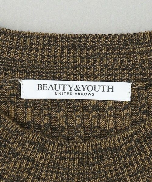 BEAUTY&YOUTH UNITED ARROWS / ビューティー&ユース ユナイテッドアローズ ロング・マキシ丈ワンピース | リブニット フレア ワンピース | 詳細20