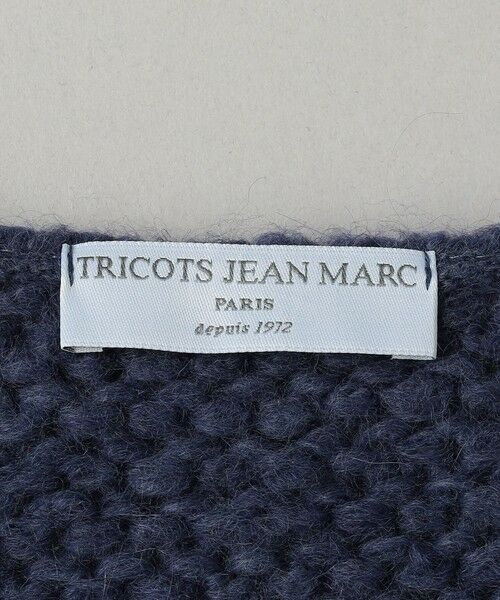 BEAUTY&YOUTH UNITED ARROWS / ビューティー&ユース ユナイテッドアローズ カーディガン・ボレロ | ＜TRICOTS JEAN MARC＞ミドルゲージ ノーボタン ニット カーディガン | 詳細11