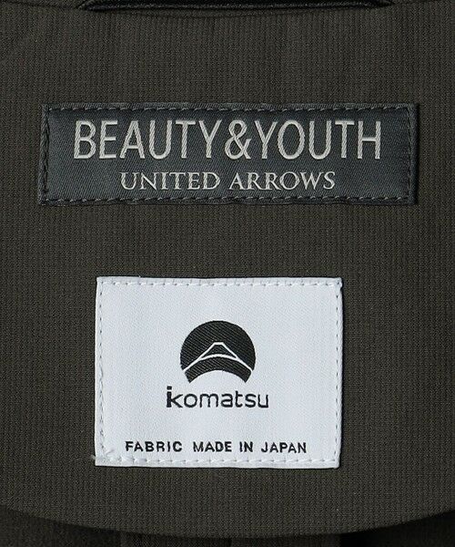 BEAUTY&YOUTH UNITED ARROWS / ビューティー&ユース ユナイテッドアローズ テーラードジャケット | 小松マテーレ ウラケ リラックス ジャケット ‐セットアップ ストレッチ‐ | 詳細18