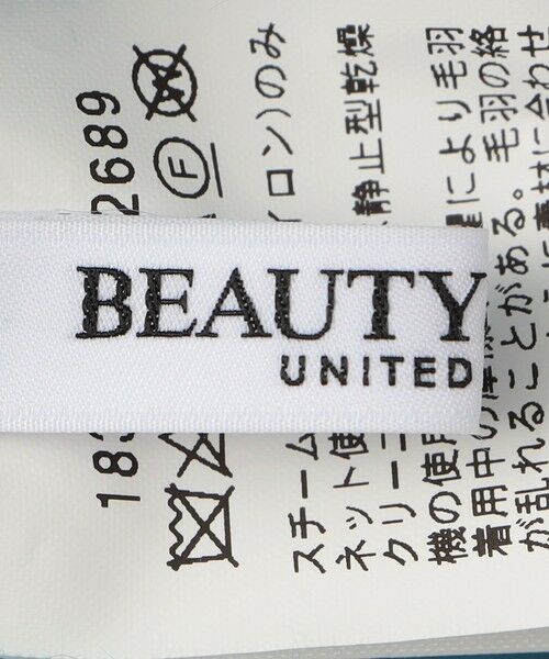 BEAUTY&YOUTH UNITED ARROWS / ビューティー&ユース ユナイテッドアローズ ニットキャップ | アンゴラ混 ニットキャップ | 詳細14