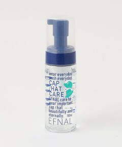 ＜EFNAL care＞キャップ＆ハット ウォッシュ