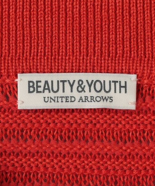 BEAUTY&YOUTH UNITED ARROWS / ビューティー&ユース ユナイテッドアローズ ニット・セーター | ドロップ ボーダー ニット ポロ ‐ウォッシャブル‐ | 詳細12