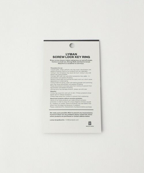 BEAUTY&YOUTH UNITED ARROWS / ビューティー&ユース ユナイテッドアローズ キーホルダー・ストラップ | ＜CANDY DESIGN&WORKS＞ ライマン/キーホルダー | 詳細4