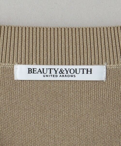 BEAUTY&YOUTH UNITED ARROWS / ビューティー&ユース ユナイテッドアローズ ニット・セーター | コットンナイロン Vネック プルオーバー -ウォッシャブル- | 詳細8