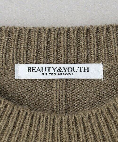 BEAUTY&YOUTH UNITED ARROWS / ビューティー&ユース ユナイテッドアローズ ニット・セーター | 【WEB限定】ガーターニットプルオーバー | 詳細19