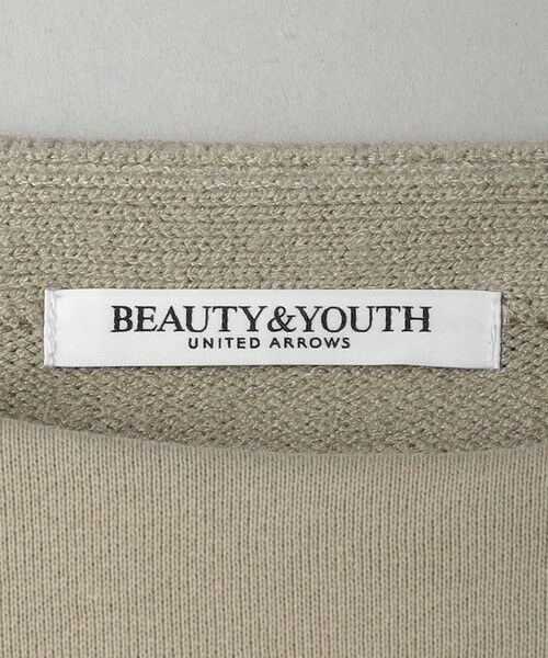 BEAUTY&YOUTH UNITED ARROWS / ビューティー&ユース ユナイテッドアローズ ニット・セーター | 【WEB限定】スウェット×ニット コンビプルオーバー -ウォッシャブル- | 詳細13