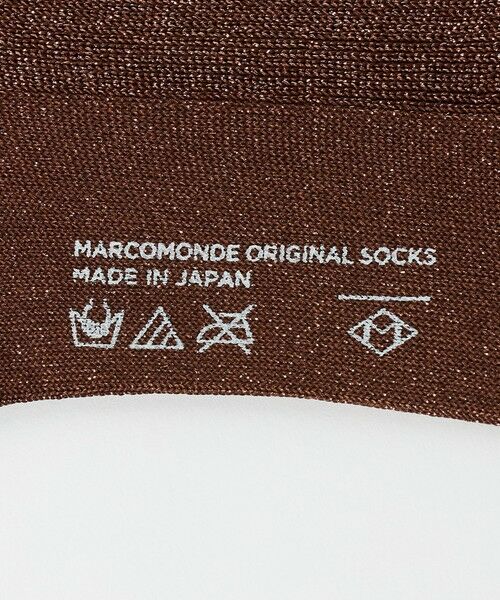 BEAUTY&YOUTH UNITED ARROWS / ビューティー&ユース ユナイテッドアローズ ソックス | ＜MARCOMONDE＞グリッター リブ ソックス | 詳細9