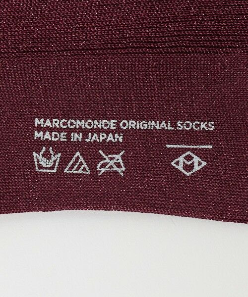 BEAUTY&YOUTH UNITED ARROWS / ビューティー&ユース ユナイテッドアローズ ソックス | ＜MARCOMONDE＞グリッター リブ ソックス | 詳細12