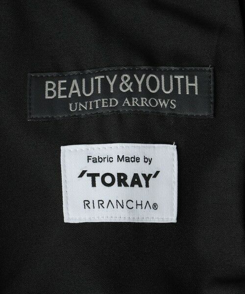 BEAUTY&YOUTH UNITED ARROWS / ビューティー&ユース ユナイテッドアローズ その他パンツ | TORAY WLZ 1プリーツ テーパードパンツ ‐セットアップ対応‐ | 詳細12