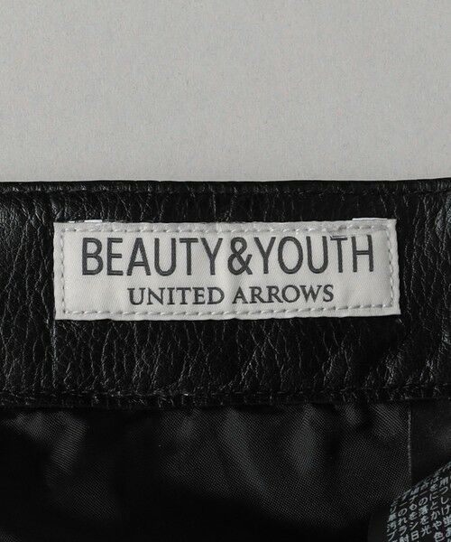 BEAUTY&YOUTH UNITED ARROWS / ビューティー&ユース ユナイテッドアローズ その他パンツ | カウレザー 5ポケット パンツ NO.5 | 詳細17