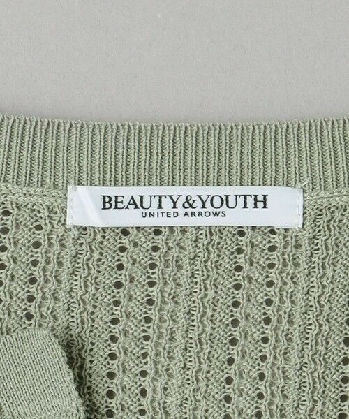 BEAUTY&YOUTH UNITED ARROWS / ビューティー&ユース ユナイテッドアローズ ニット・セーター | スキッパークルーネック ニット プルオーバー -ウォッシャブル- | 詳細12