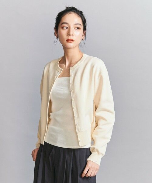 新品☆ユナイテッドアローズのトップス