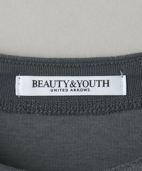 BEAUTY&YOUTH UNITED ARROWS / ビューティー&ユース ユナイテッドアローズ カーディガン・ボレロ | パイル ボタン カーディガン | 詳細5