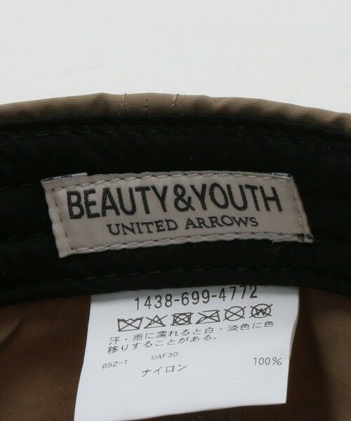 BEAUTY&YOUTH UNITED ARROWS / ビューティー&ユース ユナイテッドアローズ キャップ | ReNYLON ワッシャー キャップ | 詳細17
