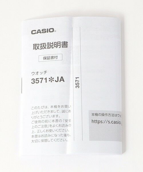 BEAUTY&YOUTH UNITED ARROWS / ビューティー&ユース ユナイテッドアローズ 腕時計 | ＜CASIO＞ A130WE-7AJF/腕時計 | 詳細9