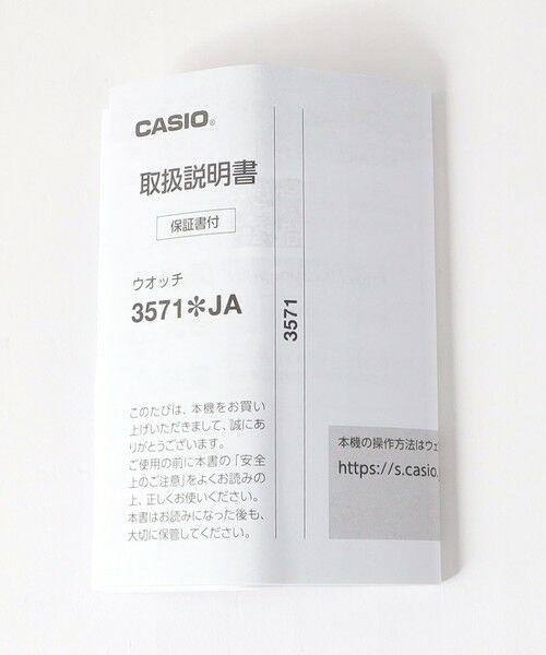 BEAUTY&YOUTH UNITED ARROWS / ビューティー&ユース ユナイテッドアローズ 腕時計 | ＜CASIO＞ A130WEGG-1AJF/腕時計 | 詳細9