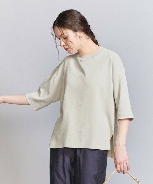 BEAUTY & YOUTH UNITED ARROWS/ビューティー&ユース ユナイテッドアローズ ハーフスリーブ ニットプルオーバー -ウォッシャブル- BEIGE FREE BEAUTY & YOUTH UNITED ARROWS/ビューティー&ユース ユナイテッドアローズ ハーフスリーブ ニットプルオーバー -ウォッシャブル- BEIGE FREE
