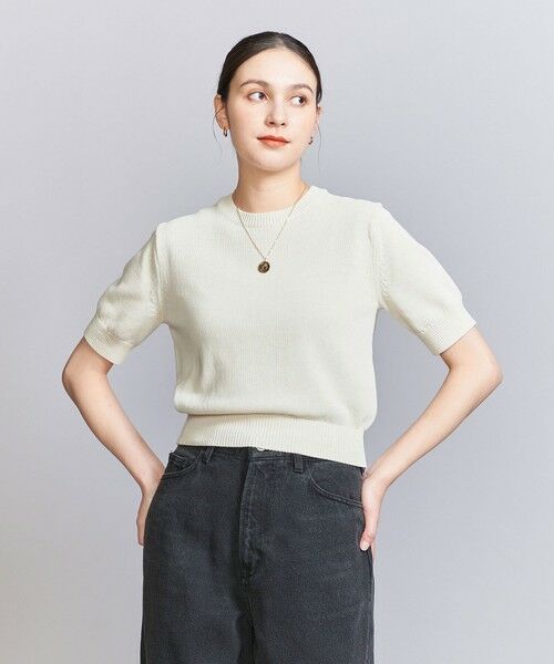 ユナイテッドアローズ 定番半袖ニット　ネイビー 季節を先取り！今年は半袖ニットを Summer sweater