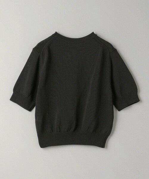UNITED ARROWS ニット ラメ ワイドスリーブ ショート ニット （ニット・セーター