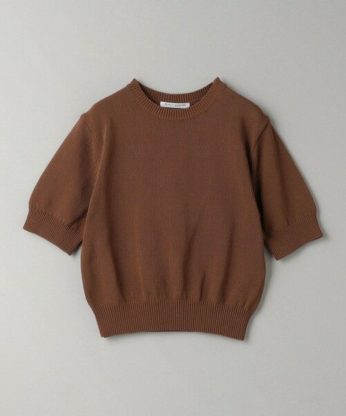 【美品】H ビューティーアンドユース ジグザグ ショートスリーブ サマーニット beauty&youth ピケショートスリーブ - メルカリ
