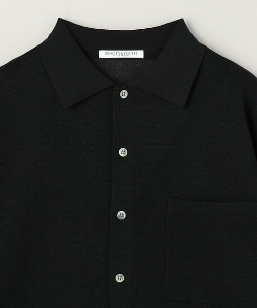 BEAUTY&YOUTH UNITED ARROWS（ビューティーアンドユース