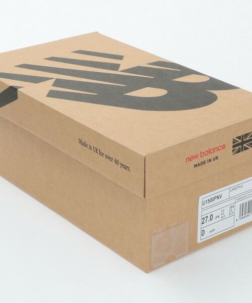 BEAUTY&YOUTH UNITED ARROWS / ビューティー&ユース ユナイテッドアローズ スニーカー | ＜New Balance＞ Made in UK 1500/スニーカー | 詳細16