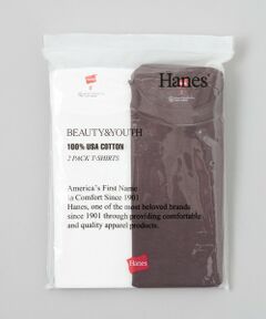 BEAUTY&YOUTH UNITED ARROWS / ビューティー&ユース ユナイテッドアローズ カットソー | 【別注】＜Hanes＞2パック Tシャツ
