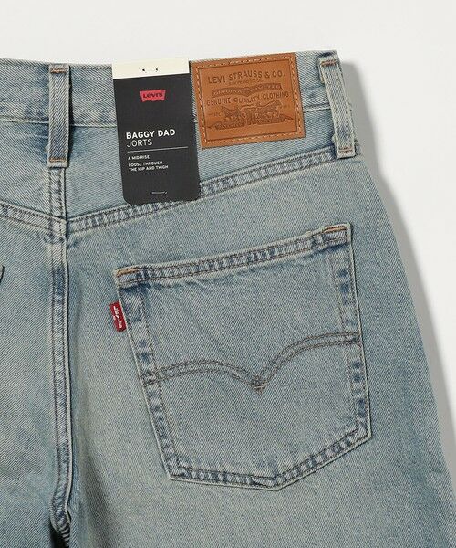 セール】 ＜Levis＞BAGGY DAD デニム ハーフパンツ （ショート