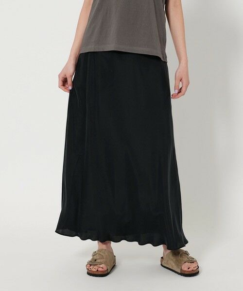 BEAUTY&YOUTH UNITED ARROWS / ビューティー&ユース ユナイテッドアローズ ロング・マキシ丈スカート | フィブリルキュプラ マーメイドスカート | 詳細1
