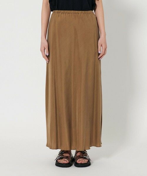 BEAUTY&YOUTH UNITED ARROWS / ビューティー&ユース ユナイテッドアローズ ロング・マキシ丈スカート | フィブリルキュプラ マーメイドスカート | 詳細22