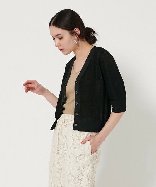 BEAUTY & YOUTH UNITED ARROWS/ビューティー&ユース ユナイテッドアローズ Vネック アゼニット カーディガン -ウォッシャブル- BLACK FREE BEAUTY & YOUTH UNITED ARROWS/ビューティー&ユース ユナイテッドアローズ Vネック アゼニット カーディガン -ウォッシャブル- BLACK FREE