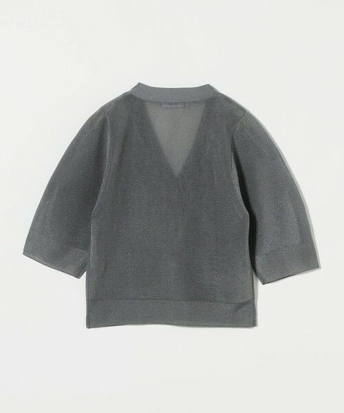 Vネック アゼニット カーディガン -ウォッシャブル