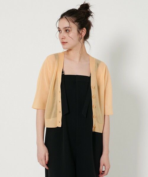 BEAUTY & YOUTH UNITED ARROWS/ビューティー&ユース ユナイテッドアローズ Vネック アゼニット カーディガン -ウォッシャブル- NATURAL FREE BEAUTY & YOUTH UNITED ARROWS/ビューティー&ユース ユナイテッドアローズ Vネック アゼニット カーディガン -ウォッシャブル- NATURAL FREE