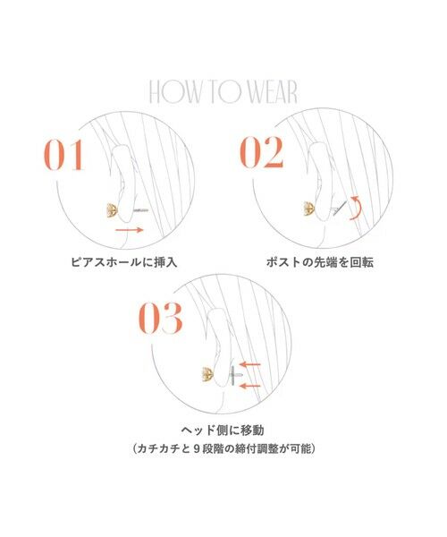 BEAUTY&YOUTH UNITED ARROWS / ビューティー&ユース ユナイテッドアローズ ピアス・イヤリング | ＜BAQLESS＞Honesty Little Heart ピアス | 詳細10