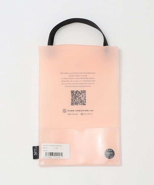 BEAUTY&YOUTH UNITED ARROWS / ビューティー&ユース ユナイテッドアローズ モバイルケース | ＜ajew＞PVC HEART PLANET POCKET iPhone15ケース | 詳細16