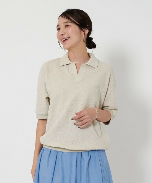 WEB限定】グリッド エアーワッフル スキッパー ポロシャツ